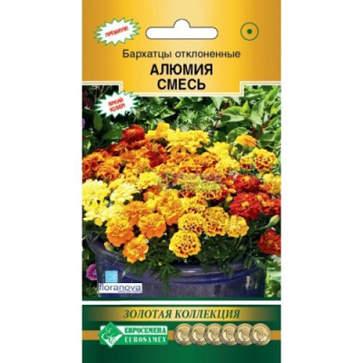 Бархатцы Алюмия смесь (Евросемена)