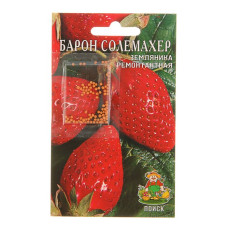Земляника Барон Солемахер (драже)