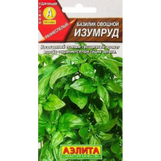 Базилик овощной Изумруд