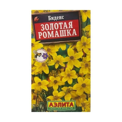 Биденс Золотая ромашка