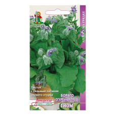 Бораго (Огуречная трава) Гном 0,5гр. 