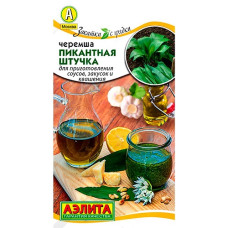 Черемша Пикантная штучка