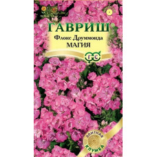 Флокс Друммонда Магия