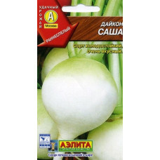 Дайкон Саша