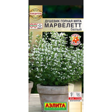 Душевик Горная мята Марвелетт белый