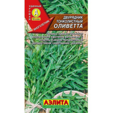 Двурядник тонколистный Оливетта