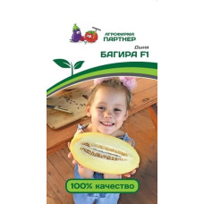 Дыня Багира F1