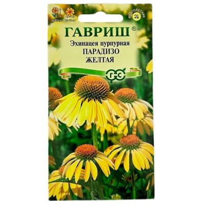Эхинацея Парадизо желтая 