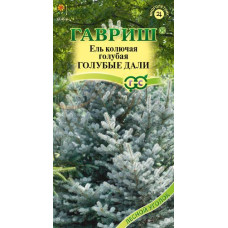 Ель голубая (колючая) Голубые дали (Гавриш)