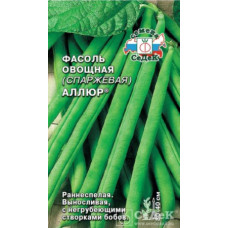 Фасоль Аллюр 