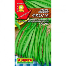 Фасоль овощная Фиеста