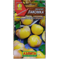 Физалис Лакомка