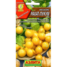 Физалис Рахат-лукум