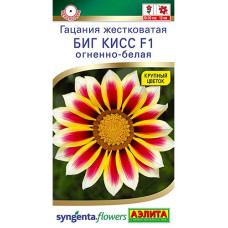 Гацания Биг кисс F1 огненно-белая