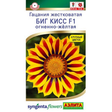 Гацания Биг кисс F1 огненно - желтая