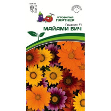 Гацания F1 МАЙАМИ БИЧ МИКС