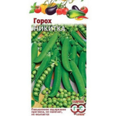 Горох Никитка  
