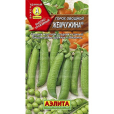 Горох овощной Жемчужина (10 г)