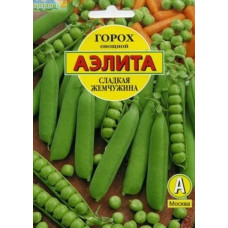Горох овощной Сладка жемчужина