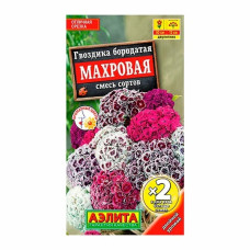 Гвоздика турецкая махровая, смесь сортов