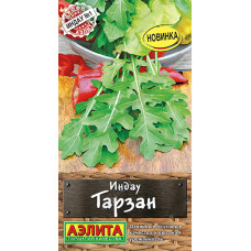 Индау (руккола) Тарзан