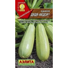Кабачок Дядя Федор