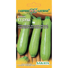 Кабачок Суха F1  