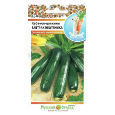 Кабачок Завтрак Нефтяника 