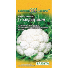 Капуста цветная Кандид Шарм F1