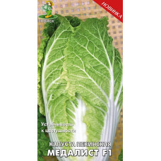 Капуста Пекинская Медалист F1