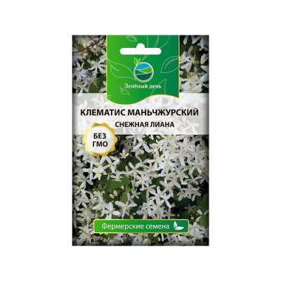 Клематис Маньчжурский Снежная лиана (Решение)