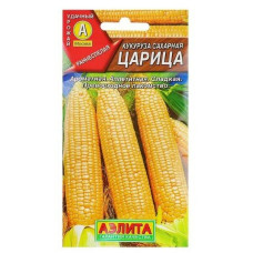 Кукуруза сахарная Царица