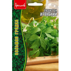 Любисток  Иранский б/ф (Решение)