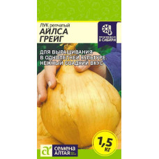 Лук Айлса Грейг