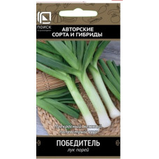 Лук порей Победитель 