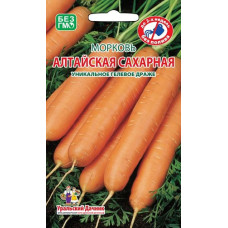 Морковь Алтайская Сахарная  