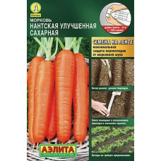 Морковь Нантская улучшенная сахарная на ленте