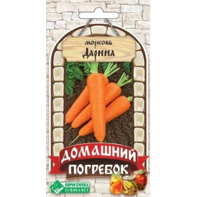 Морковь Дарина (Тещин погребок) (Евросемена)