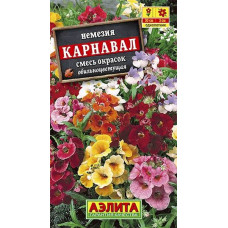 Немезия Карнавал, смесь сортов