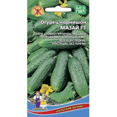 Огурец Мазай F1