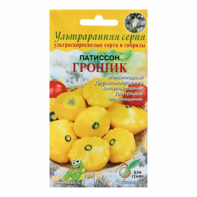 Патиссон Грошик  