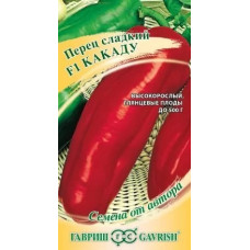 Перец Какаду F1 красный 