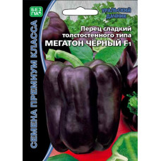 Перец Мегатон Черный