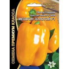 Перец Мегатон Золотой