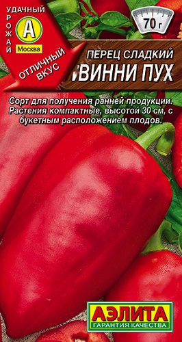 Перец сладкий Винни пух купить с доставкой в интернет-магазине Чистый Мир.