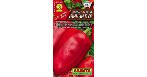 Перец сладкий Винни пух купить с доставкой в интернет-магазине Чистый Мир.