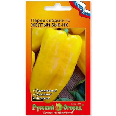 Перец Желтый Бык Перец Желтый Бык