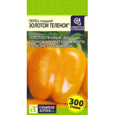Перец Золотой Телёнок