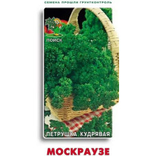 Петрушка Мооскраузе 2 (Огородное изобилие) 3 гр