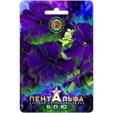 Петуния Пентальфа Блю 
